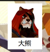 剑与远征启程英雄心愿单如何选择