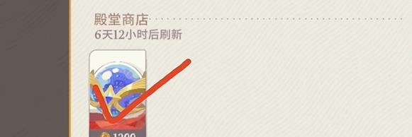 剑与远征启程竞技场换什么好