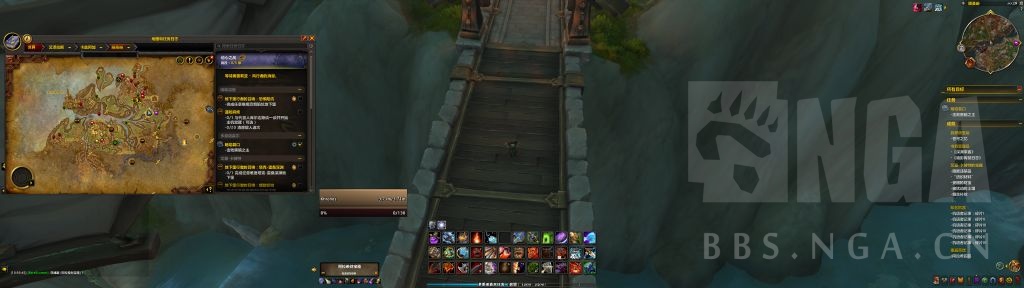 魔兽世界圣光奇兵规则书在哪