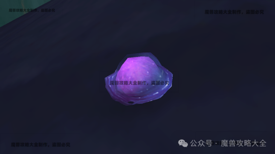 魔兽世界心灵啜饮怎么获得