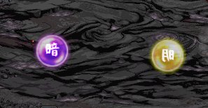 DNF强者之路吞噬魔怎么打