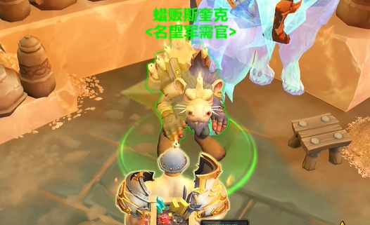 魔兽世界11.0坐骑获取攻略大全