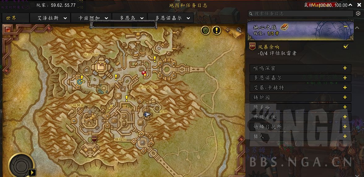 魔兽世界订单系统在哪开启