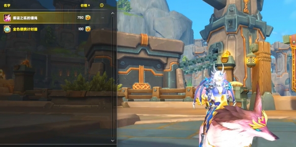 魔兽世界商栈npc在哪