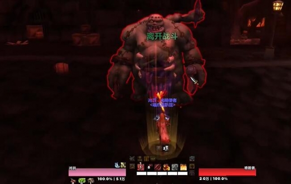 魔兽世界斯坦索姆后门瑞文戴尔男爵在哪