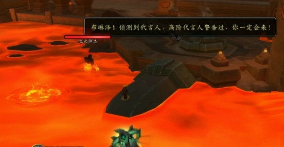 魔兽世界11.0任务道具宏