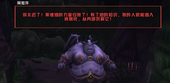 魔兽世界法师塔职业推荐