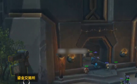 魔兽世界多恩诺嘉尔拍卖行在哪