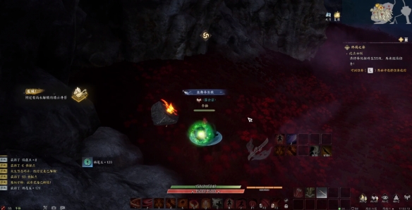 诛仙世界空桑山彼岸花海灵体在哪