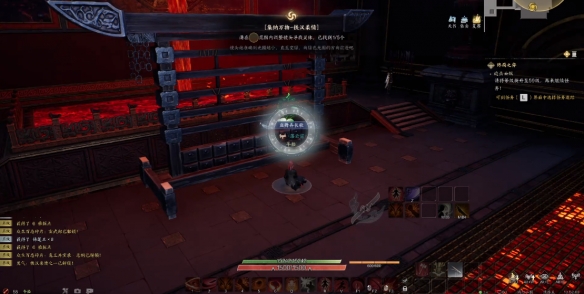 诛仙世界鬼王宗铁汉柔情灵体在哪