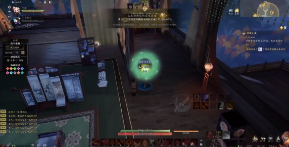 诛仙世界灵汐阁白枯之雪灵体在哪