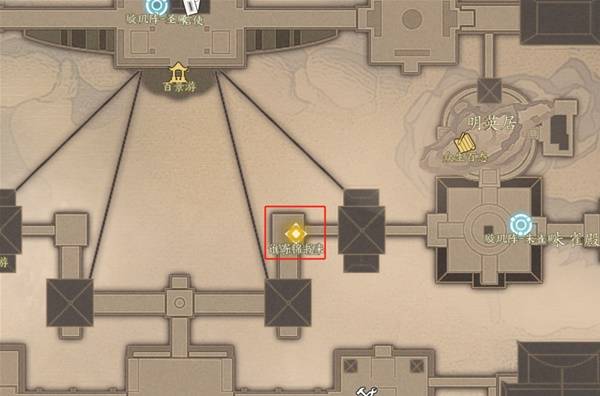 诛仙世界锦书难觅任务攻略