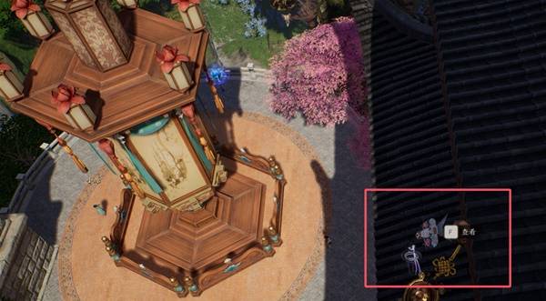 诛仙世界追风筝的小女孩成就攻略