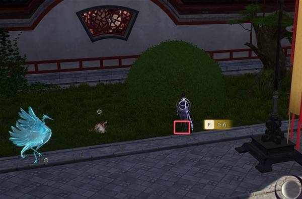 诛仙世界寻包行动成就攻略