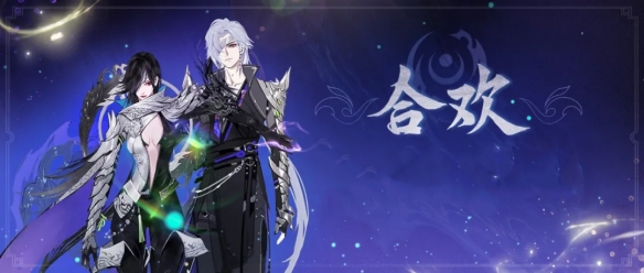 诛仙世界pve职业推荐