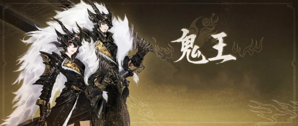 诛仙世界pve职业推荐