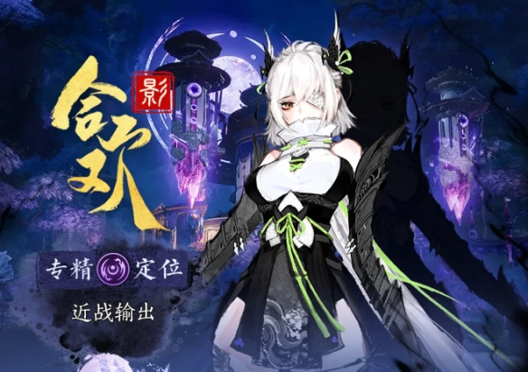 诛仙世界pvp职业强度