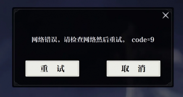 诛仙世界客户端怎么下