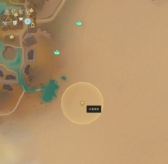 诛仙世界沙海倩影怎么触发