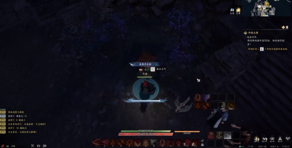 诛仙世界空桑山过往故迹灵体在哪