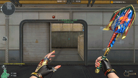 CF青龙之魄外观