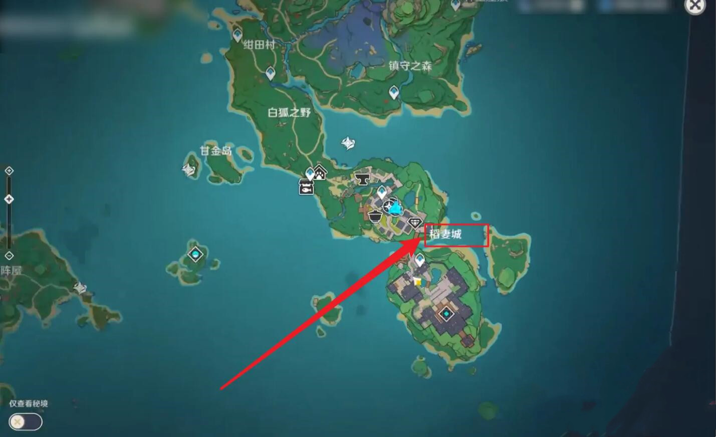 原神在哪合成突破材料