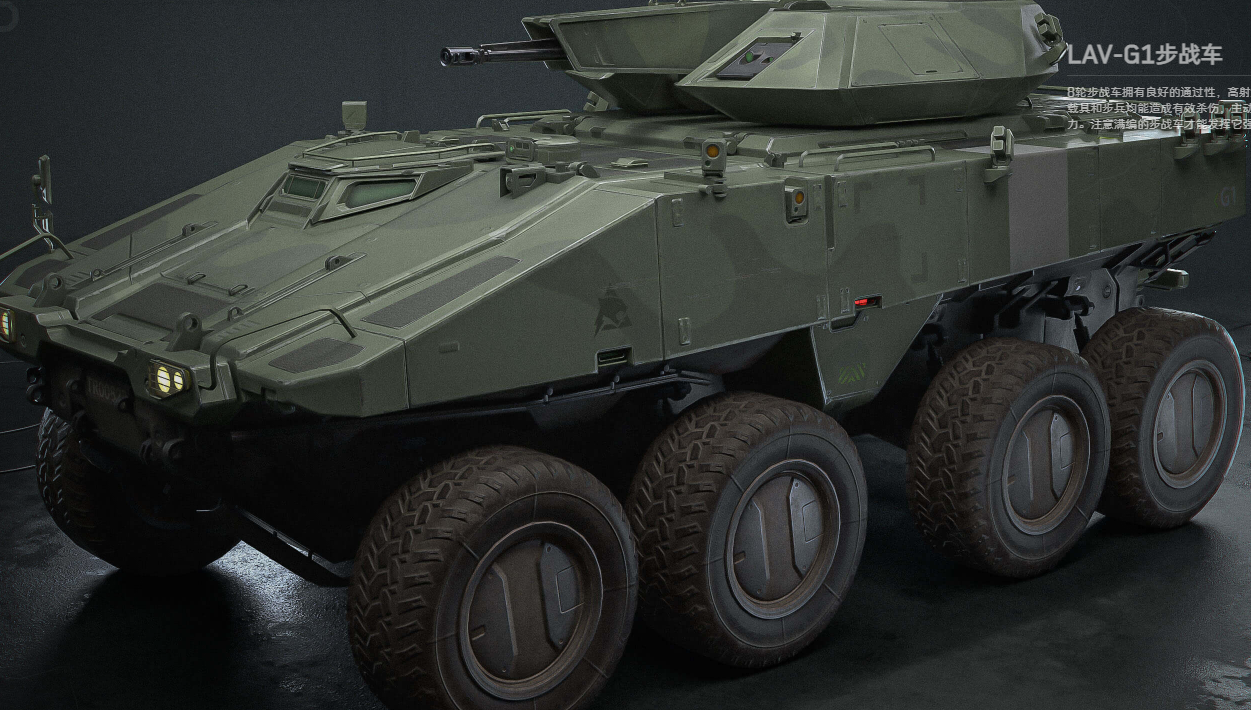 三角洲行动载具LAVG1步战车介绍