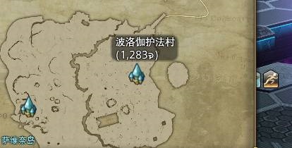 ff14扎拉罕怎么去