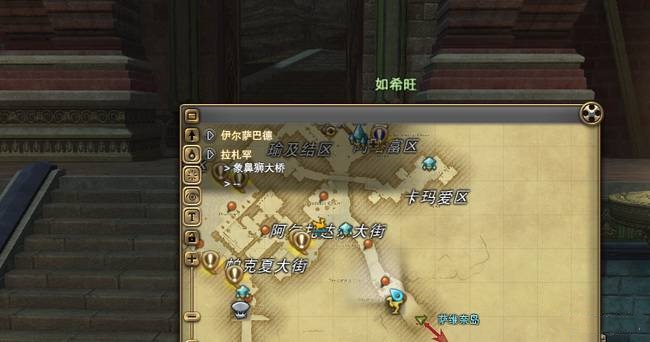 ff14扎拉罕怎么去