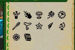 我的世界植物魔法白雏菊在哪刷