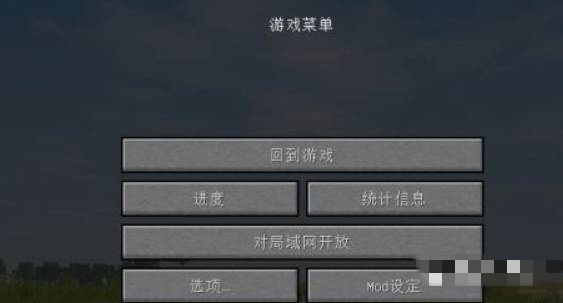 我的世界指令输入却没有执行怎么办2026版本