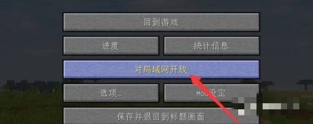 我的世界指令输入却没有执行怎么办2026版本