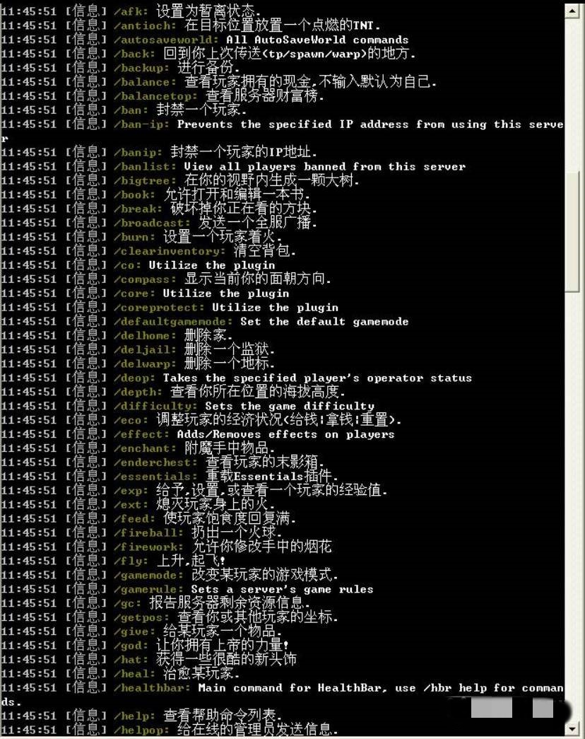 我的世界回到主世界的指令是什么2026