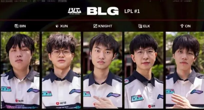 lol沙特电竞杯比赛赛程