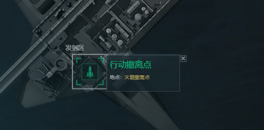 三角洲行动航天基地撤离点在哪