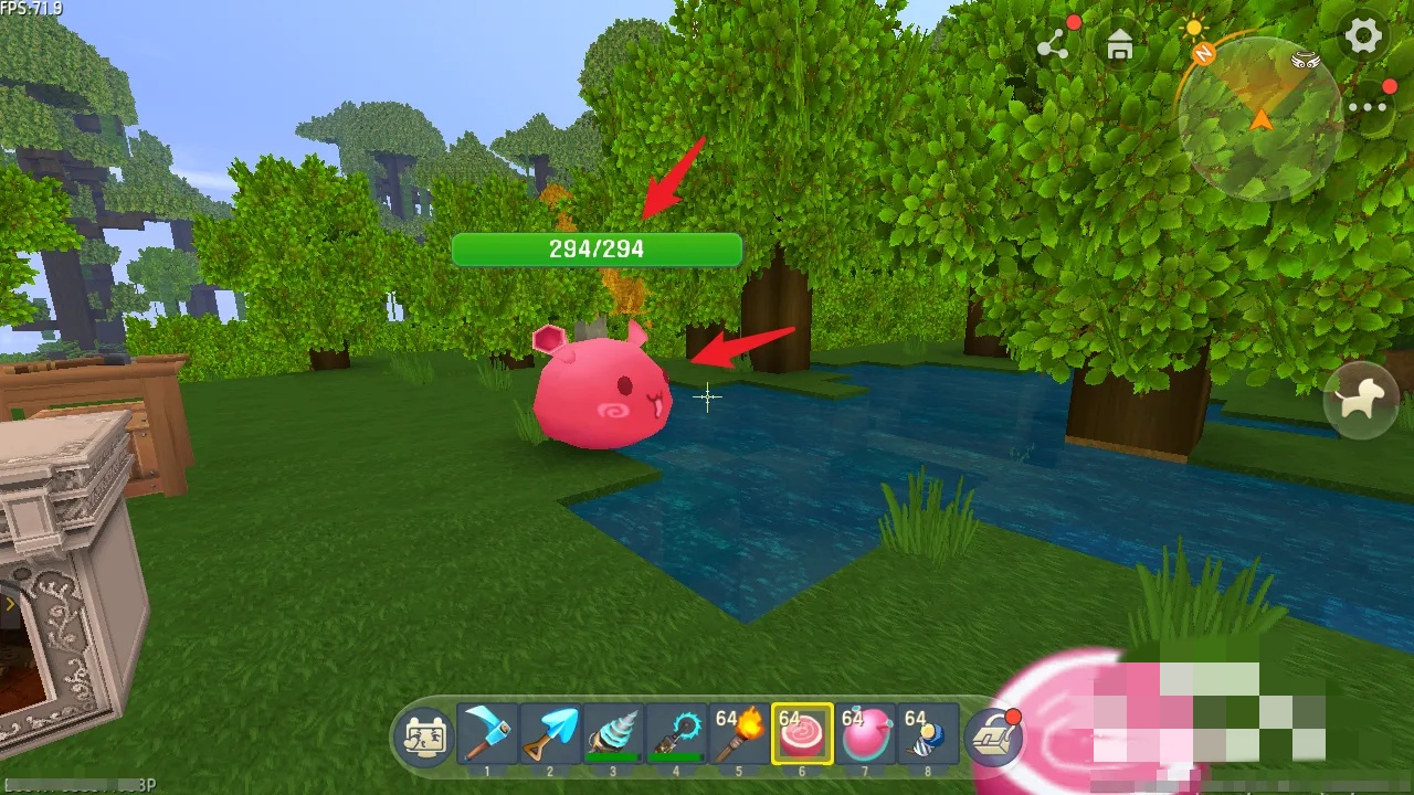 迷你世界坐骑怎么回复血量