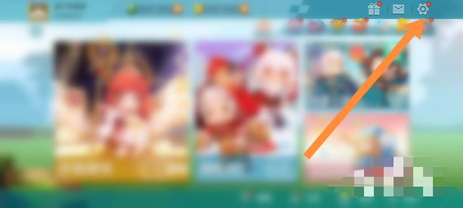 迷你世界账号不见了怎么找回