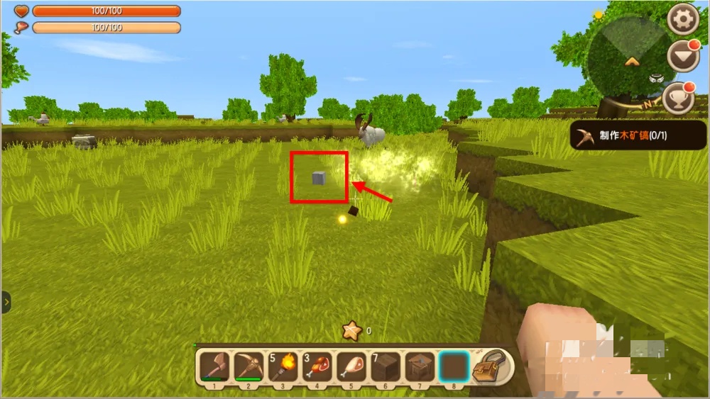 迷你世界如何换出生点