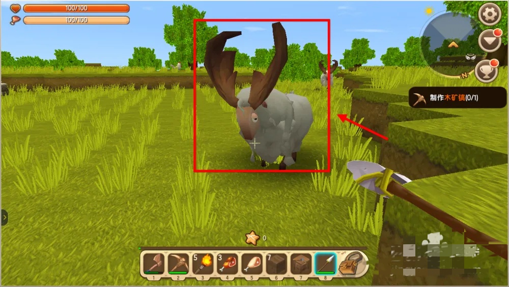 迷你世界如何换出生点