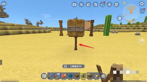 迷你世界稻草人怎么制作2025版