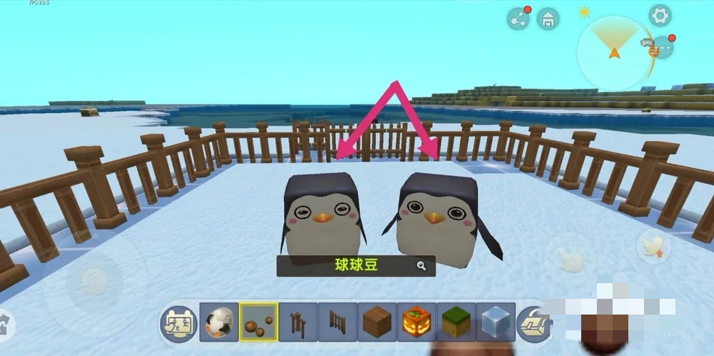 迷你世界企鹅用什么驯服?