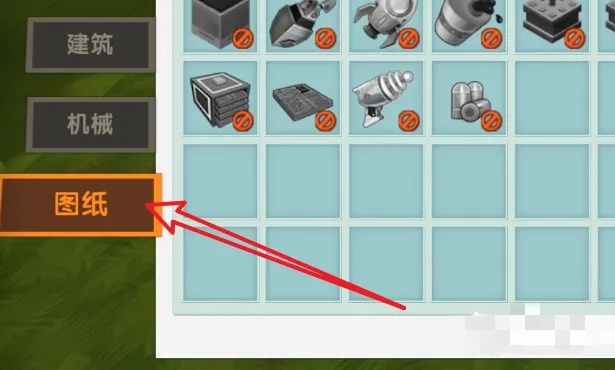 迷你世界氧气背包怎么制作2026版本