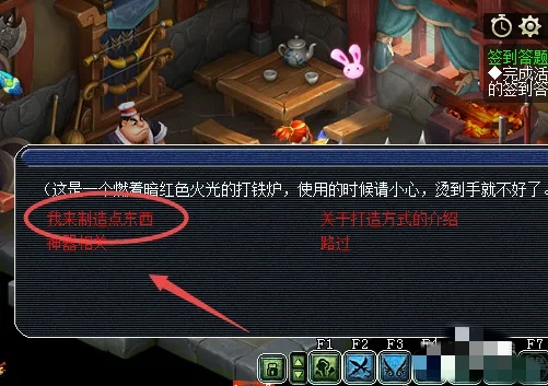 梦幻西游灵饰怎么获得2025