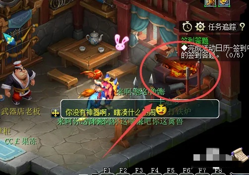 梦幻西游灵饰怎么获得2025