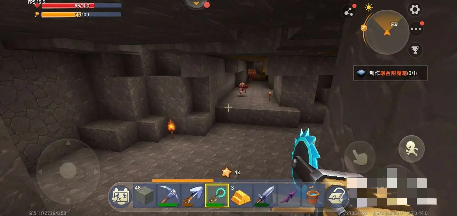 迷你世界蓝钻矿石用什么工具挖2026