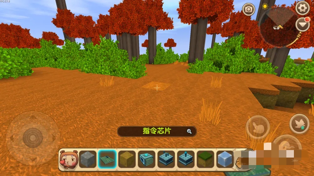 迷你世界指令芯片怎么用2026版本
