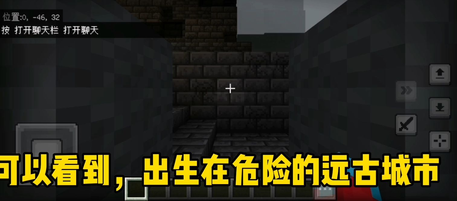 我的世界种子地图推荐2025年