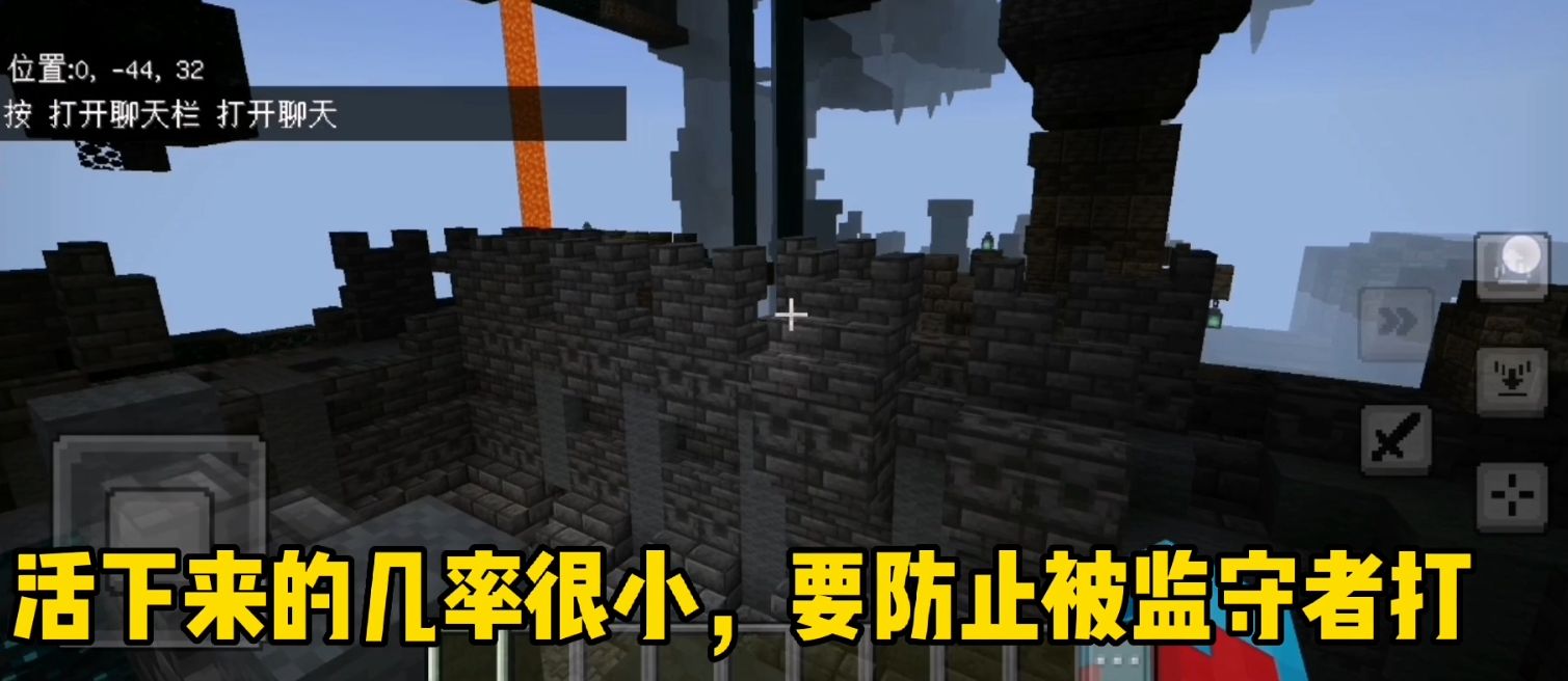 我的世界种子地图推荐2025年