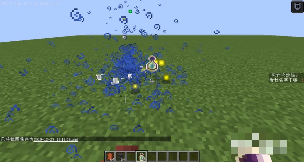 我的世界鞘翅坏了怎么修2026