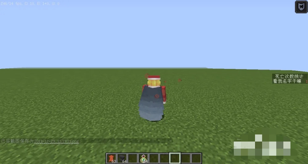 我的世界鞘翅坏了怎么修2026